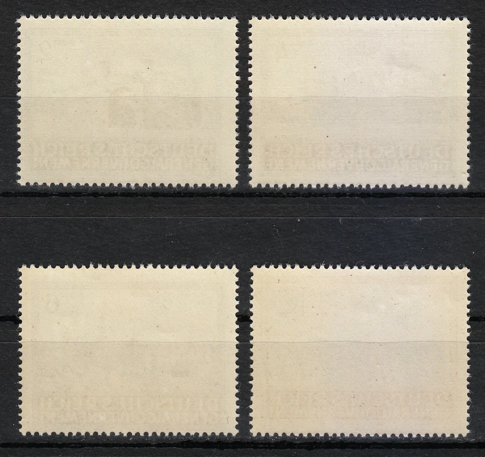 Poland German Occupation WW2 1943 MNH Mi 113-116 Sc N100-N103 Architecture ** - Image 2 of 2