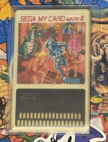 Pit Pot Sega My Card Sega Mark III Master System Japan Import US Seller TESTED