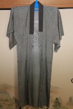 Japanese Kimono Men's Ensemble Wool