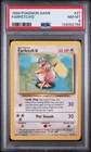 1999 POKEMON BASE SET UNLIMITED #27 FARFETCH'D PSA 8