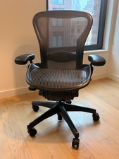  600 - Herman Miller Aeron Office Chair - Black