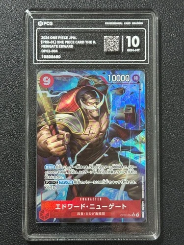 ONE PIECE PCG10 NEWGATE EDWARD OP02-004 SR 2024 JAPANESE