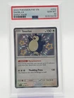 SNORLAX 2024 POKEMON PALDEAN FATES SHINY RARE #202/091 PSA 10 Q1860