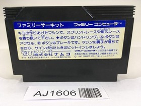 AJ1606 Family Circuit NES Famicom Japan