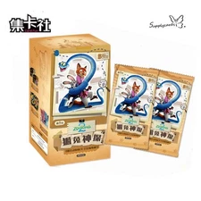 2025 Card Fun Disney Zootopia 2 Anime Collection Card Box New Gary Judy Sealed