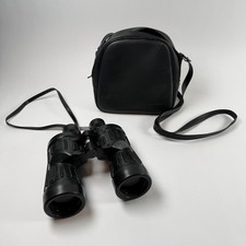 Vintage Bushnell 7x50 Waterproof Binoculars w/ Leather Case
