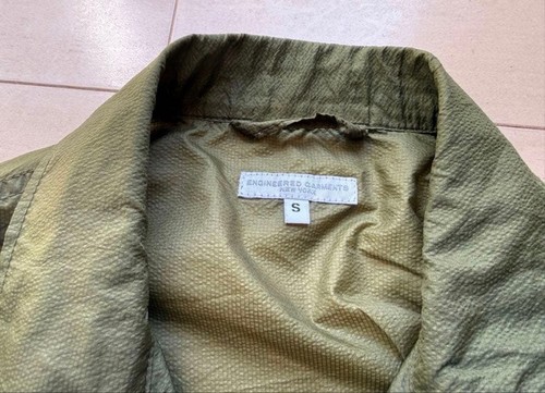 Engineered Garments BDU Jacket Size S Nylon Military … - Gem