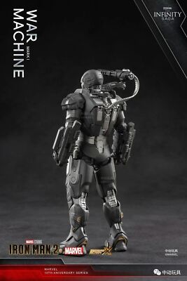 ZD Toys Marvel Avengers 1/10 Iron Man War Machine Action Figure