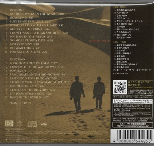 THE EAGLES LONG ROAD OUT OF EDEN NEW JAPAN CD SHM AUDIOPHILE 2CD+1 - DON HENLEY - Picture 2 of 2