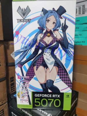 1PCS NEW MAXSUN RTX5070 iCraft OC12G AIGA GDDR7 Graphics card Fast delivery