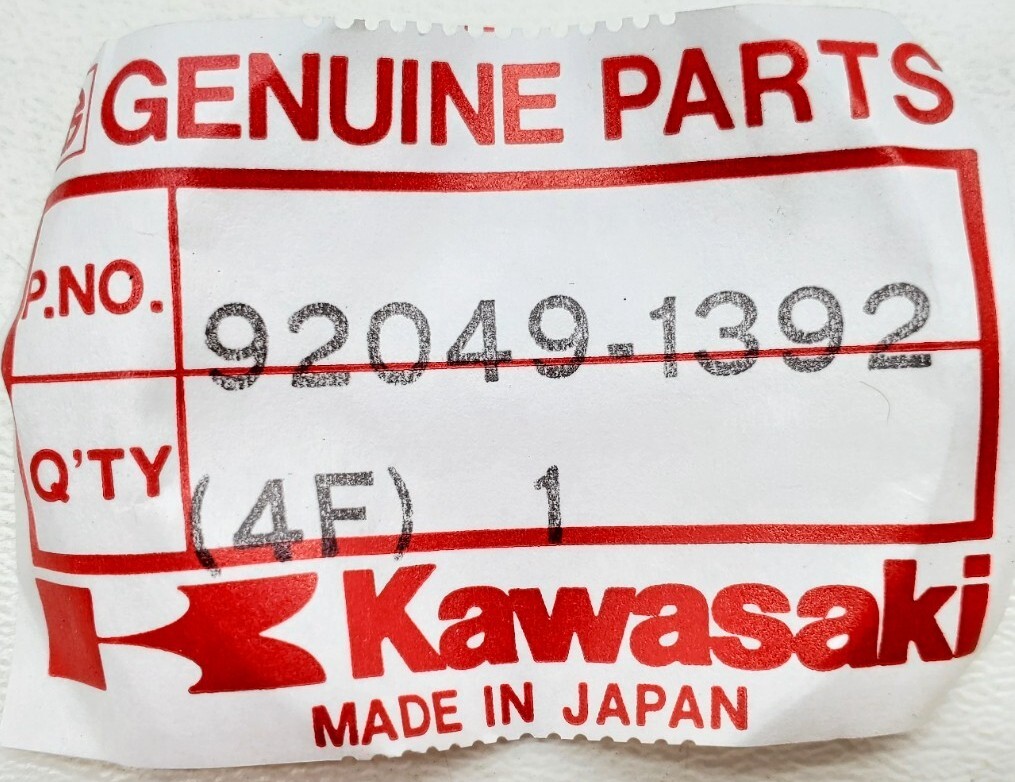 Kawasaki NOS NEW 92049-1392 Fork Outer Tube Oil Seal ZR ZX ZR1100