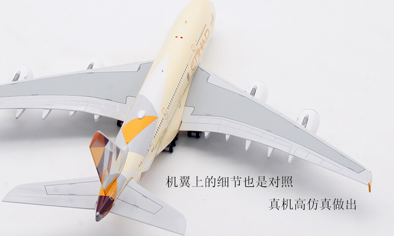 1:400 Aviation ETIHAD AIRBUS A380-800 Passenger Airplane