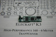 ELECRAFT K3 e K3S - DVR - Registratore vocale digitale! Un must per SSB KDVR3