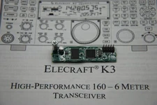 ELECRAFT K3 and K3S  -  DVR - Digital Voice Recorder ! A must for SSB KDVR3