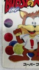 Foto 5 di 16