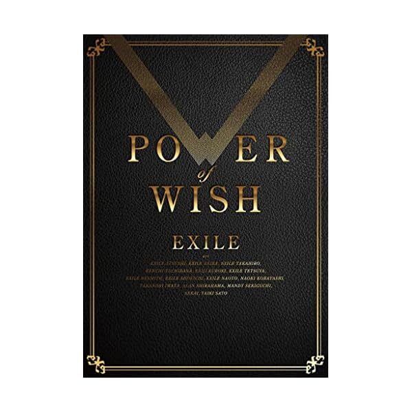 POWER OF WISH EXILE (CD1CBlu-ray2) Official Collectible Exclusive Authentic