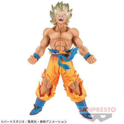 Blood of Saiyans Super Saiyan Goku Figure Japan Authentic