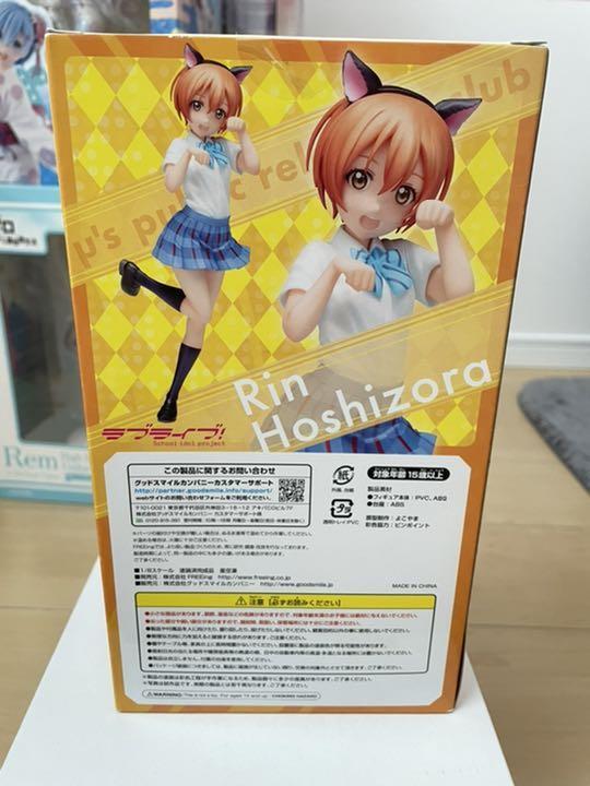 置物 rin s-l400.jpg