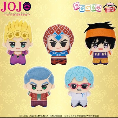 JoJo's Bizarre Adventure Golden Wind Narancia Ghirga Chibigurumi