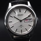 Vintage 1972 SEIKO LORD MATIC 5606-7071 SunBurst / OH, Serviced
