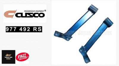 CUSCO OEM 977 492 RS Power Brace Rückseite für Harrier Hybrid AVU65W 4WD 2500