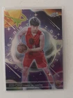 2025 Topps Cosmic Chrome Yang Hansen Base (RAW)