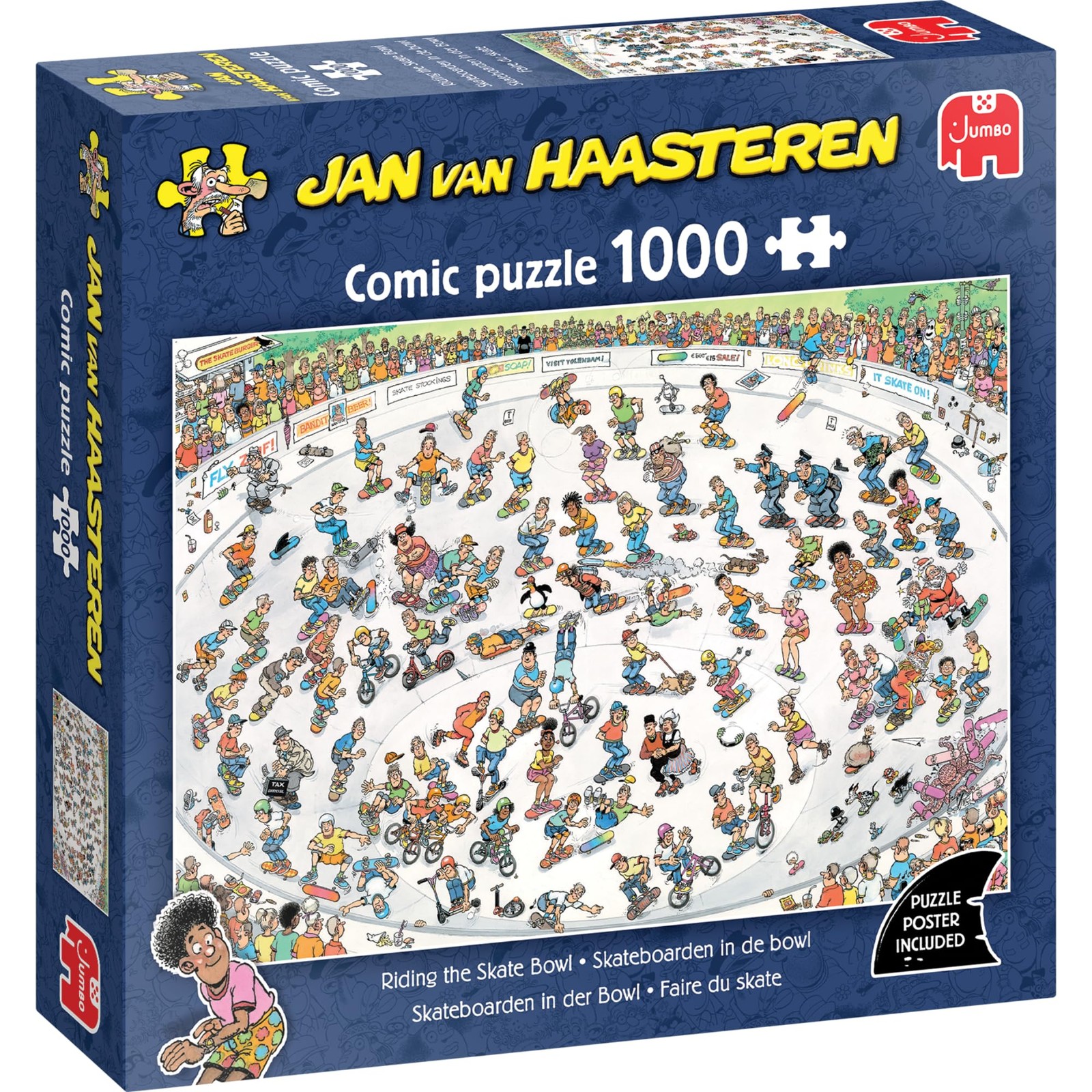 Skate Bowl - 1000 - 8190₽