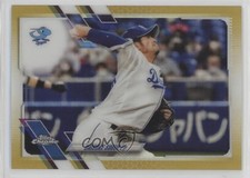 2021 Topps Chrome NPB Nippon Professional Baseball 5/50 Daisuke Sobue #23 0xi8