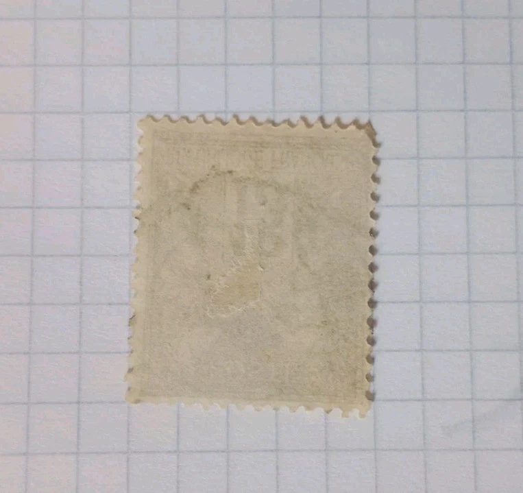 SELLOS FRANCIA USADOS 1878  - Imagen 3 de 3