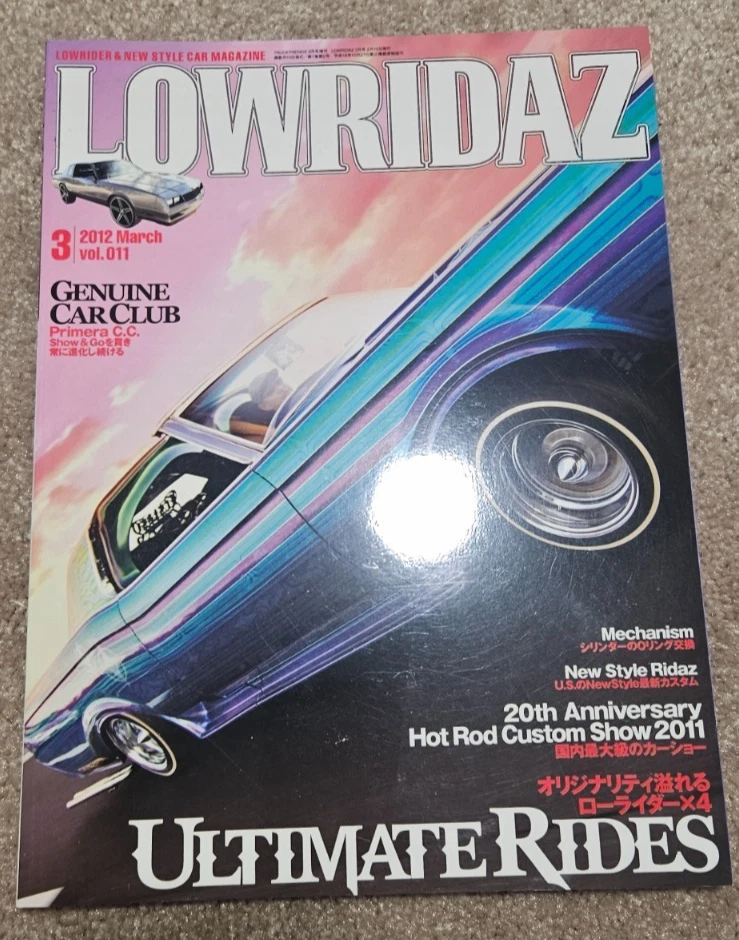 LowRider Magazines in Japanese for sale | eBay