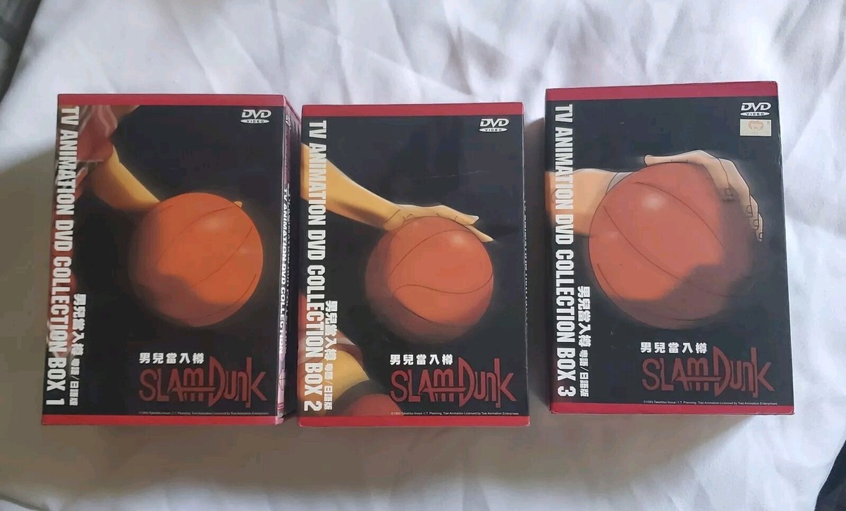 Slam Dunk tv animation From 90's dvd collection box 1-3