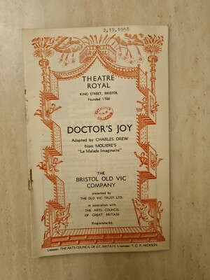 DOCTOR'S JOY - PETER JEFFREY VALERIE GEARON JOAN HEILE DONALD PICKERING PAT KEEN
