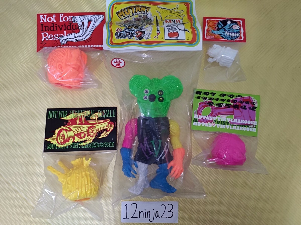 その他 MVH FERAL CHILDREN MIXED PART MVH FERAL CHILDREN MIXED PART