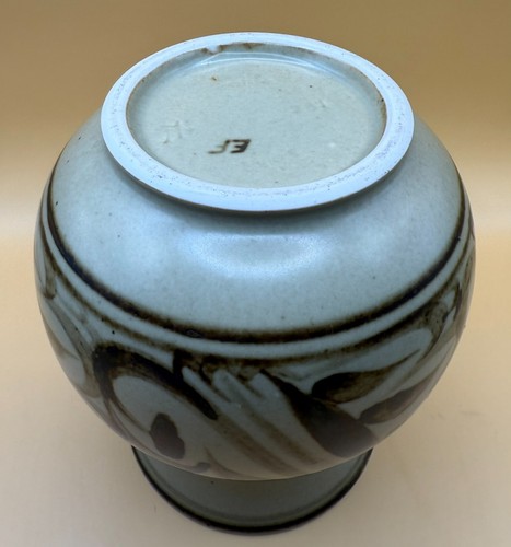 Vintage Bullers Pottery Vase by Agnete Hoy and Elsie Forrester - Zdjęcie 11 z 15