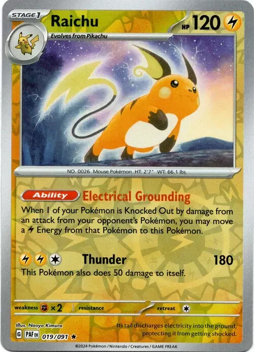 Raichu - 019/091 - Pokemon TCG Paldean Fates (2024) - LP - Reverse Holo Rare