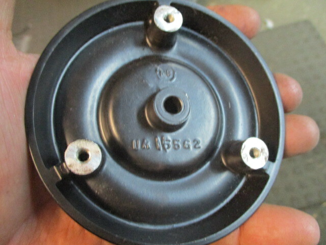 Rolls-Royce Silver Shadow Horn