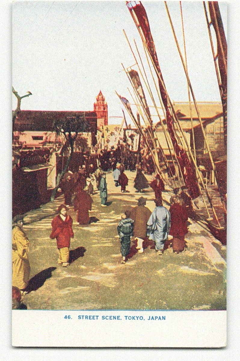 Postcard Street Scene colorful, Tokyo Japan VTG CC10. | eBay