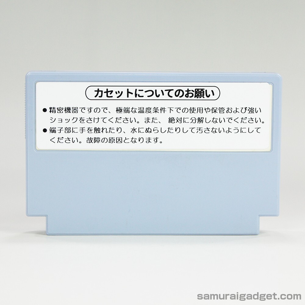 F1 Race Nintendo Famicom / FC [Japanese NES] Cartridge Only (HVC