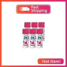 Rust-Oleum Painter's Touch 2X Ultra Cover Spray Paint, Prickly Pear