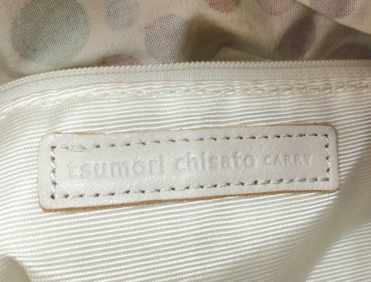 Handbag Model Multicolor Dot Pattern Tsumori Chis… - image 6