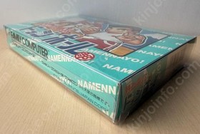 Nekketsu Koukou Dodgeball Bu FC Famicom Technos Japan Complete Boxed NTSC-J