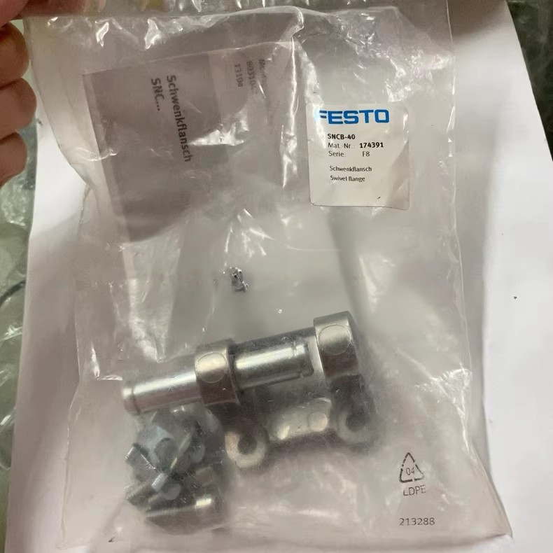 1PC New For Festo SNCB-40 174391 Cylinder Earring Mounting Part SNCB40