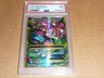 2016 Pokemon XY FULL ART M VENUSAUR EX EVOLUTIONS #100 PSA 9