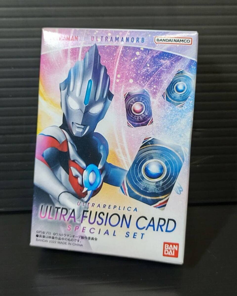 ULTRA REPLICA ULTRA FUSION CARD SPECIAL SET ULTRAMAN ORB ULTRA REPLICA ULTRA FUSION CARD SPECIAL SET ULTRAMAN ORB
