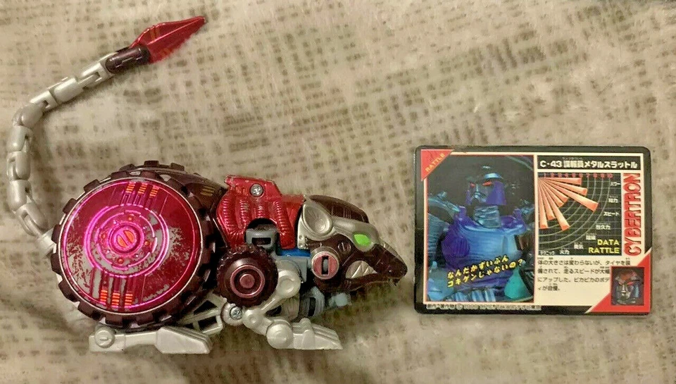 Transformers Beast Wars Figure Toy Rattrap 1999 Vintage WITH CARD - Image 3 of 4