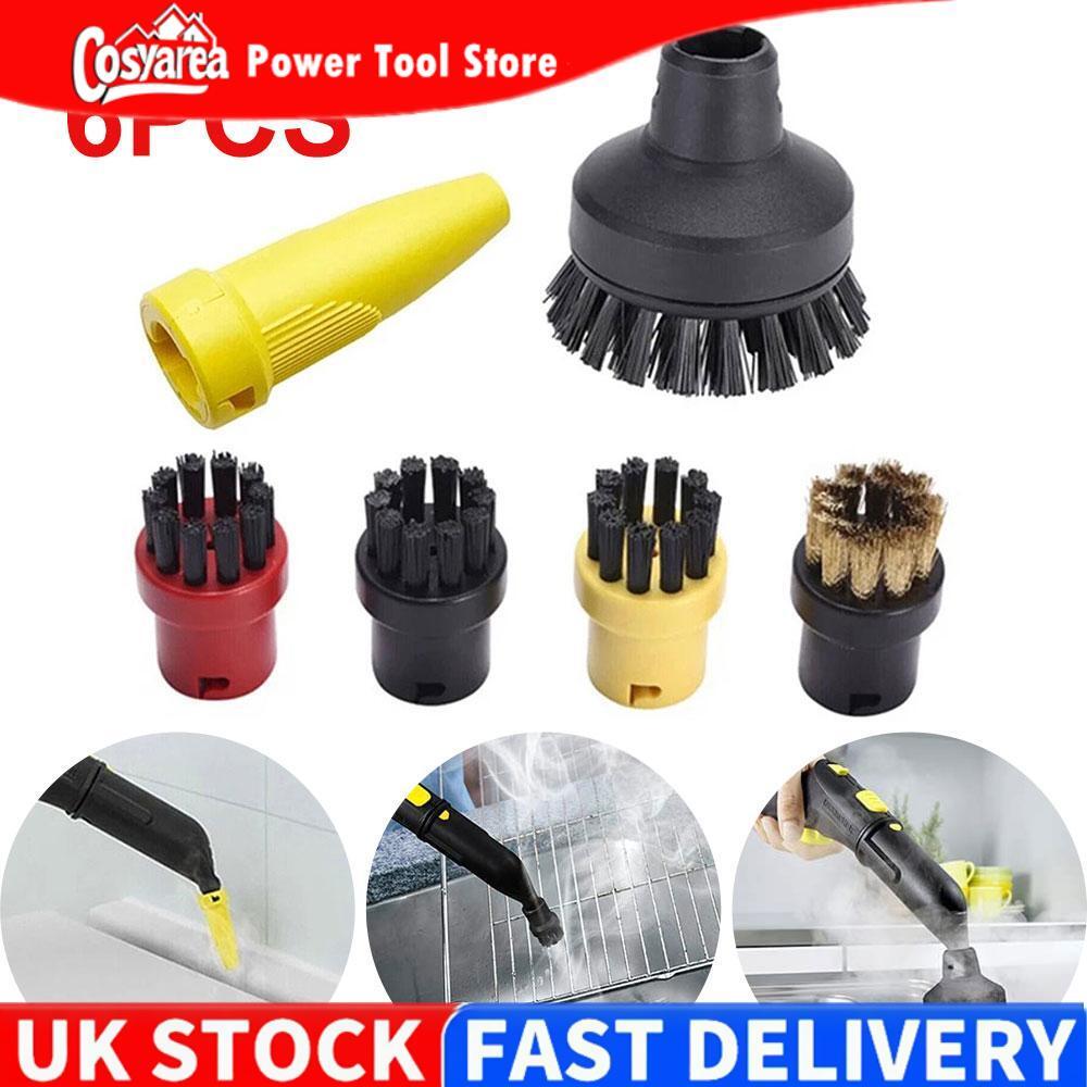 6Pcs Round Brushes Nozzle For Karcher SC1 SC2 SC3 SC4 Steam Cleaner Accessories