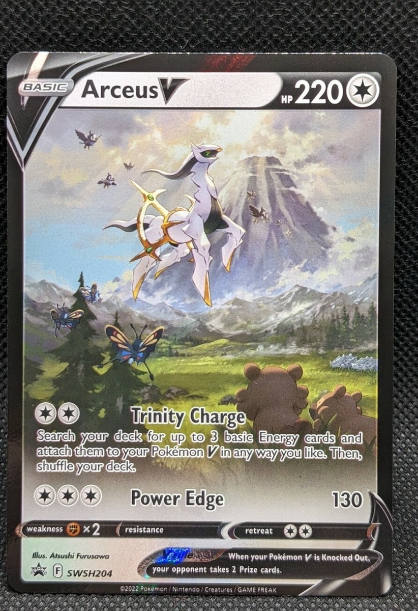 ARCEUS V SWSH204 Full Art Figure Collection Box Pokémon TCG Online