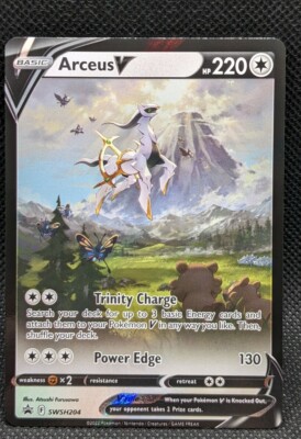ARCEUS V SWSH204 Full Art Figure Collection Box Pokémon TCG Online