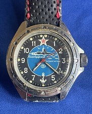 VOSTOK SUBMARINE USSR COLD WAR , MILITARY ELAPSED TIME WATCH