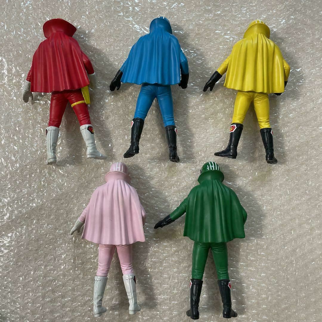 Figurine Power Rangers Himitsu Sentai Gorenger jaune Ohtsuka Kikaku